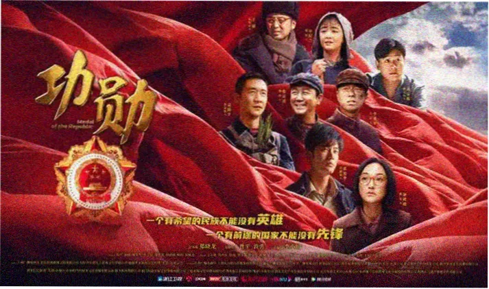 暗网电影 网络谜踪 轮播