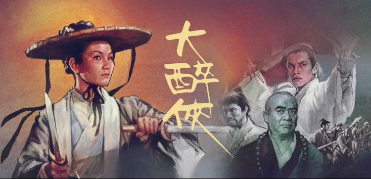 暗网电影 黑镜：潘达斯奈基 轮播